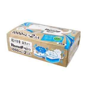 白元アース ドライ＆ドライUP NECO（ねこ） 1000ml×2個入り