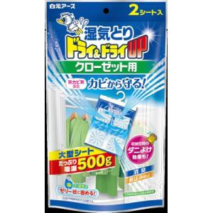 専用　2つセット フルプラ 部品No.73 2頭式ノズルセット(L型回転部固定ナット付き