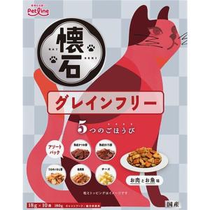 ヒルズ 猫用 腸内バイオーム コンフォート チキン＆野菜入りシチュー 