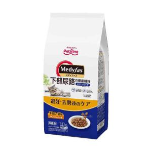 ユニチャームペット　オールウェル　避妊・去勢した猫の体重ケア AllWell 避妊・去勢した猫の体重ケア筋肉の健康維持用