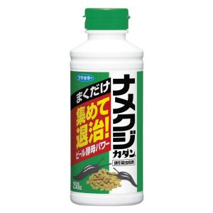 フマキラー ナメクジカダン 粒剤 250g｜サンドラッグe-shop