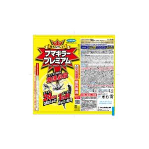 フマキラー プレミアム プロ用 800mlの詳細画像1