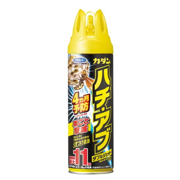 カダンハチ・アブダブルジェット　４８０ｍｌ