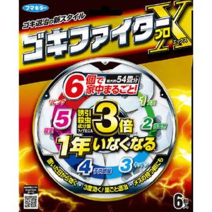 ゴキファイタープロX 6個入の商品画像