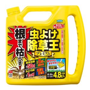 フマキラー 根まで枯らす虫よけ除草王プレミアム ...の商品画像