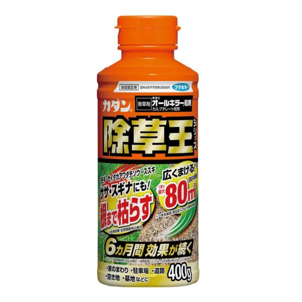 【農薬】フマキラー カダン 除草王 オールキラー 粒剤 400g