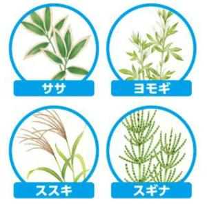 【ポイント10倍】【農薬】フマキラー カダン ...の詳細画像5