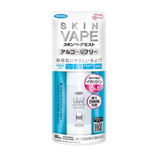 【防除用医薬部外品】フマキラー スキンベープミスト アルコールフリー 80ml