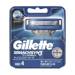 Gillette MACH3 TURBO 替え刃 4個セット ジレット マッハシンスリーターボ 替刃4B ( 4個入*3セット