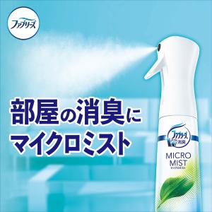 P&G ファブリーズマイクロミスト クラシック...の詳細画像2