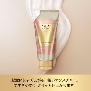 P&G パンテーン エフォートレス ウェザープ...の詳細画像5