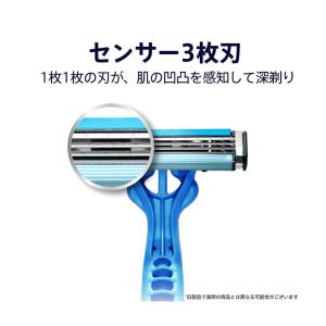 ジレット カスタムプラス3 髭剃り スムース ...の詳細画像1