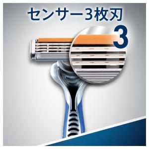 P&G ジレット カスタムプラス3 プレミアム...の詳細画像1