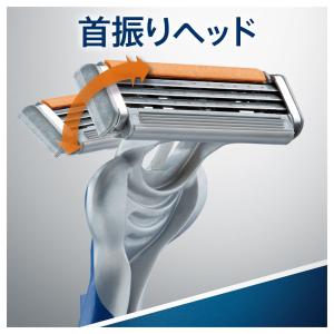 P&G ジレット カスタムプラス3 プレミアム...の詳細画像4