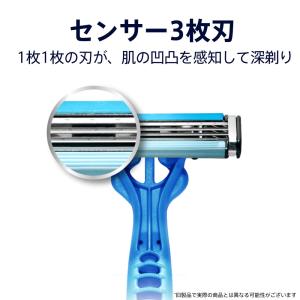 ジレット カスタムプラス3 髭剃り スムース 6本入の詳細画像1