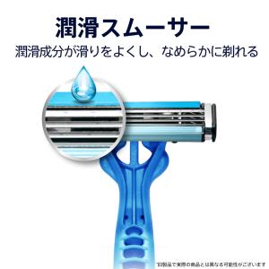 ジレット カスタムプラス3 髭剃り スムース 6本入の詳細画像2