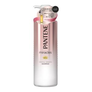 P＆G パンテーンミラクルズ クリスタルスムース シャンプー ポンプ 500ml