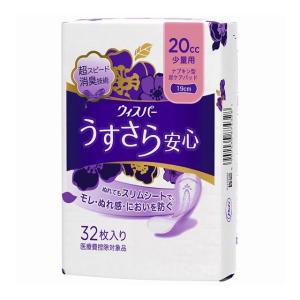 ウィスパーうすさら安心尿ケアパッド３００ｃｃ１８枚入✖１６パック(合計２８８枚) Amazon | [大容量]ウィスパー うすさら安心 300cc 18枚 (尿漏れパッド