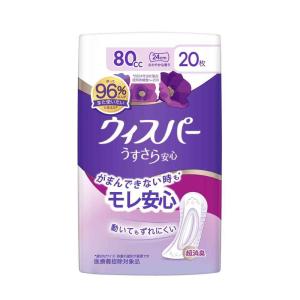 新品「ウィスパー・うすさら安心」尿ケアパッド☆300cc 18枚×9パック 軽失禁パッド】ウィスパー うすさら安心 少量用 20cc 32枚 : サン