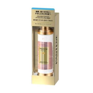 セット販売》 ホーユー ビューティラボ 美容液 もっととてもしっとり