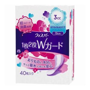 ウィスパー 1枚2役Wガード おりもの＆水分ケア パンティライナー 40枚
