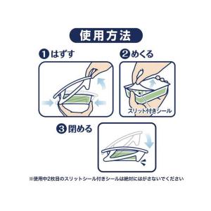 P&G 置き型ファブリーズ 靴箱専用 詰め替え...の詳細画像3