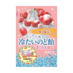 ◆パイン 冷たいのど飴さくらんぼ 60G【6個セット】｜sundrugec