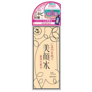 【医薬部外品】明色 美顔水 薬用化粧水 90ml【3個セット】