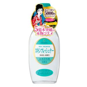 アデノゲン　スカルプケア　コンディショナー　新品未開封　3個セット soukai_4901872664696