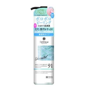 明色 DETクリア ピーリングジェリー 無香料 180ML｜サンドラッグe-shop