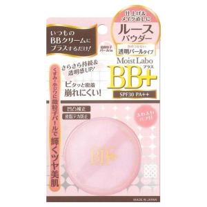 モイストラボ 明色 BB＋ルースパウダー 透明タイプ 6g : サンドラッグe