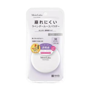 明色化粧品 モイストラボ ルースパウダー くすみ防止タイプ 6g