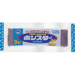ボンスターソープパッド8個入 B‐104