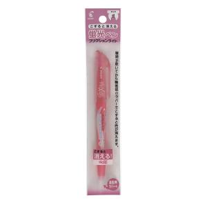 ◇贅沢モテマスリム 80粒 : サンドラッグe-shop - 通販 - Yahoo