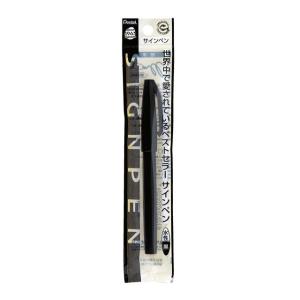 ぺんてる 水性ペン サインペン 黒 5本パック XS520AD5 : サンドラッグe