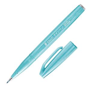 ぺんてる カラー筆ペン 筆タッチサインペン ペールブルー SES15C‐S2 1本｜sundrugec