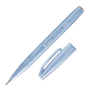 ベン・アイン　直筆サイン『C-blue』シルクスクリーン 2015年 0127E 筆touch ぺんてる カラー筆ペン 筆タッチサインペン エメラルド