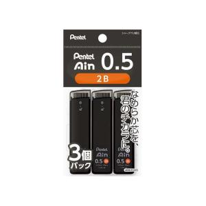 三菱鉛筆 ぺんてる シャープペン芯 Pentel Ain ぺんてるアイン 0.5mm B