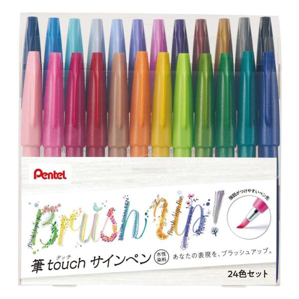 ぺんてる カラー筆ペン 筆タッチサインペン セット 24色 SES15C‐24ST セット色数：24...