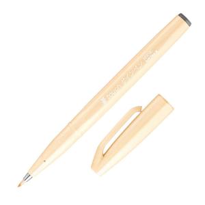 ぺんてる カラー筆ペン 筆タッチサインペン ペールオレンジ SES15C‐F3 1本｜sundrugec