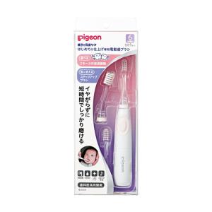 Pigeon ピジョン はじめての仕上げ専用電動歯ブラシ(グリーン Pigeon ピジョン はじめての仕上げ専用電動歯ブラシ(グリーン