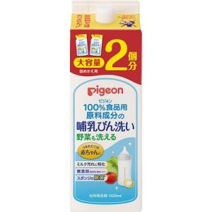 ピジョン 哺乳びん洗い 詰め替え用 2個分 1...の詳細画像1