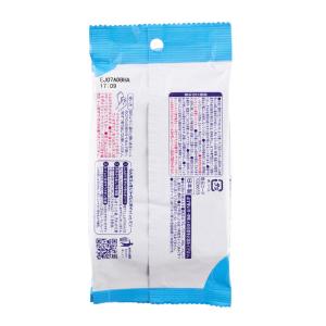 ピジョン トイレに流せる おしりナップ ふんわ...の詳細画像2