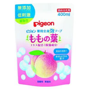 ピジョン 薬用全身泡ソープ（ももの葉） 詰替 400ml｜sundrugec