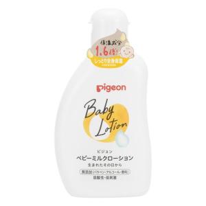 Pigeon（ピジョン） ベビーミルクローション 300g : サンドラッグe