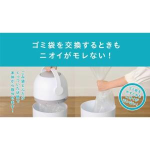 ピジョン ステール おむつ処理機の詳細画像1