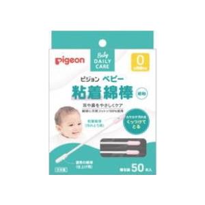 明治ステップ ◇明治ステップ 800g【8個セット】 : サンドラッグe-shop