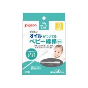 明治ステップ ◇明治ステップ 800g【8個セット】 : サンドラッグe-shop