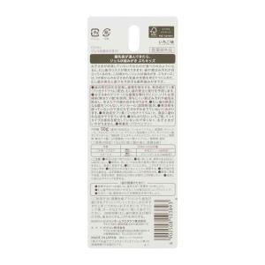【医薬部外品】ピジョン 親子で乳歯ケア ジェル...の詳細画像2