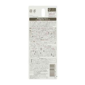 【医薬部外品】ピジョン 親子で乳歯ケア ジェル...の詳細画像2